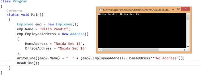 Output when no object is null